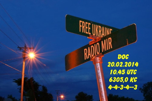 QSL Radio MIR