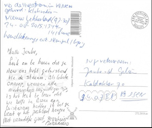 Afbeelding (340)
