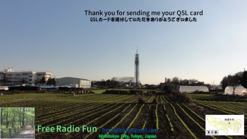 ThankSforyourQSL