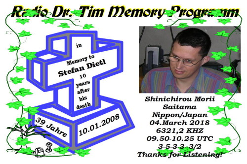 Dr.Tim-QSL - Stefan Dietl-Memory Programm-2018