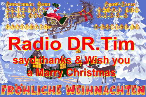 Dr.Tim - Weihnachts QSL-15