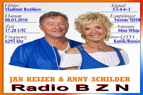 QSL Radio BZN-6